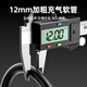 Shengda tire pressure gauge digital display car tire monitor tire pressure gauge high-precision pressure measurement household car pressure gauge