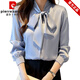 Pier Cardin Brand Shirt White's White avec à manches longues en mousseline de mousseline 2025 Spring and Automne New Casual Shirt Yellow 9276 S _80-95Jin [Jin est égal à 0,5 kg]