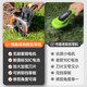 Hanchang kleiner Rasenmäher für heimische Elektrik Handheld Multifunktionales Unkrautmesser Rasen Trimmer Lithiumbatterie Unkraut Entfernung bürstenloser Trim King 1098TV Eine elektrische Batterie 2.0 klein