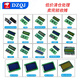 LCD1602A 12864 LCD display 5V solder header IIC/I2C module blue yellow green gray yellow screen 3.3V 3.3V blue screen IIC