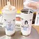 Zeitagent Cup Peripherieal Chengxia fei Ven Land Guang Edelstahl Thermoshöhe Strohwasserbecher Doppelgetränk BXAB15568 Agent Keramikverkleidung Inner Liner-520ml mit Lanyard