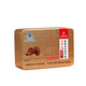 
Beijing Tongrentang Ganoderma lucidum spore powder, spore powder, broken wall spore powder, enhance immunity, adult, middle-aged and elderly, visiting gifts 2 boxes [visiting gifts] (gift bags
