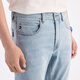 Jiumuwang [Air-Air-Feeling Cotton Cool] Jeans 2025 Sommerstil Einfach zu machender Herrenkalter Denimhose Kombinierte Version + hellblau + tj1ex20b913 31 Größe 170/78A (2,37) Herrscher 79cm