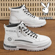 Playboy (PLAYBOY) men's shoes high top spring and summer new 2025 casual retro thick sole height-enhancing breathable trendy leather shoes men's Martin boots white gray 844 39