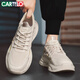 CARTELO men's shoes summer mesh shoes men's breathable casual dad shoes men's heightened soft sole sneakers beige 43