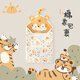 Bali Piggy Newborn Baby Blanket Summer Thin Cotton Maternity Room Blanket Spring and Autumn Newborn Swaddle Brown Smart Little Tiger 80x80cm