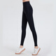 Fansheng Yoga Genuine Clearance Fitness Running Pants Pilates Yoga Pants Nine Points FA904 Black XL