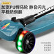 Raft Core Kinder-Roller 1-3-6-12 Jahre alt