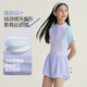 Li Ning (LI-NING) children's swimsuit girls color-blocked short-sleeved one-piece boxer swimsuit conservative casual swimsuit 0052 purple blue 160