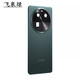 OPPO适用于OPPO FindX6原装后盖oppo Find x6Pro手机玻璃后盖陶瓷外壳 Findx6适配后盖飞泉绿带镜框镜片带背胶+散热垫