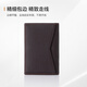 Samsonite (Samsonite) Herren-Visitenkartenbeutel Multifunktionales Cowide Visitenkarten Clip Wallet Herren Geburtstagsgeschenk Tk6*13017