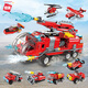 Enlightenment Fire Protection Series Building Block Car Small Particle Assembly Children's Toy Car 6-12 Years Old Boy Gift 1805 12027/Fire Rescue Helicopter