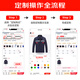 Qianlang Tai Chi clothing for men, autumn and winter Tai Chi eight-section brocade, Tai Chi practice clothing, martial arts training performance clothing, Chinese style for women