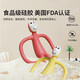 MATCHSTICK MONKEY British match monkey teether without tail, portable model, antibacterial silicone material, baby soothing chew, baby teether, without tail, pink (free storage box to prevent the chain from falling off)