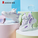 ABC KIDS children's shoes for children's summer running sneakers for boys and girls mesh breathable casual shoes 3525Q lilac purple white 31
