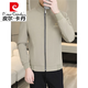 Pierre Cardin Jacke Herren Frühling und Herbst Casual Jacket Trendy Herren 2025 New Youth Spring Windbreaker High-End-Revers-Top Gray 695 3xL etwa 150-165 Jin [Jin ist gleich 0,5 kg]