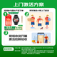 Honor (HONOR) Watch 5 [National Subsidy 15%] Polaris Positioning System One-click Physical Examination 10 Days ESIM Extra Long Battery Obsidian Black Smart Watch Giving Boyfriend
