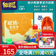 Energy Drunken Focus Potato Quick Run Board Game Attention Training Teaching Aids Shen Yifei developed children's toys Focus Set