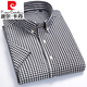 Pierre Cardin reines Baumwoll kleines rotes Plaidhemd Herren kurzärmelige lässige koreanische Version Sommer Japaner Männer halbärmelter kariertes Hemd Zoll Trendy Red Plaid 962 S 38