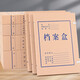 Yuzijian 10 paquetes de 12CMA4 Box de archivo de papel Kraft sin ácido de 12CMA 680G Cadera de datos de datos El almacenamiento a largo plazo se puede personalizar 3118