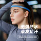 运动瑜伽止汗细发带跑步篮球健身导汗带男女防滑柔软吸汗弹力头带 玫紫