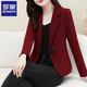 ROMON New Chinese Style Suit Jacket Women's Spring and Autumn New Fashion High-end Feminine Casual Professional Commuting Suit Top Burgundy 2XL Recommended 125-135 Jin Jin equals 0.5 kg