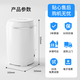 VCJ mini washing machine small household mother and baby washing underwear and underwear washing socks artifact dormitory rental house pulsator semi-automatic washing and draining one