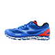 Haiers High School -Aufnahmeprüfung Sport -Laufschuhe stehen auf Weitsprungschuhe für Männer und Frauen Schüler Körperseite High School Aufnahmeprüfung Schuhe Trainingschuhe Sprung hohe Schuhe 699s 699s Blau (Run Jump Series Upgrade Model) 44