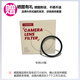 Fuji (FUJIFILM) XC 50-230mm F4.5-6.7 second generation telephoto telephoto zoom lens mirrorless lens Fuji X mount Hong Kong direct mail