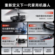 Roborock G30 Space Exploration Edition Sweeping Robot Sweeping and Mopping Integrated Automatic Water Up and Down Black Technology Robotic Arm Cooperation Automatic Dust Collection and Hot Water Mop Washing National Subsidy Automatic Water Change G30 Space Water Up and Down Edition