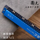 Guoguang Mundharmonica 24-Loch Polyphone C-Tune-Anfänger Monophonische Schüler lernen von Kindern mit Skalen 24-Loch-C-Tune-Red