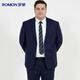 Luo Meng plus fat plus size suit men's business casual extra large fat man loose style suit jacket
