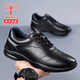 
Dragonfly brand men's shoes new versatile men's leather shoes sports and casual cowhide shoes Korean wear-resistant soft sole soft side running shoes men 9877 black inner height increase 39