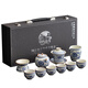 Pang Donglai Quality Tea Set Gift Box для подарков для People Ru Kiln Blue and White 2024 Новое домашнее пивоварение.