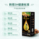 韩愢山核桃泡泡染发剂果染膏自然黑茶棕栗棕色在家染发尊享版 D693 黑茶棕*2盒(可盖白发) 160g/盒【10包】