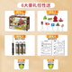 Bei Chuzhong Kinderspielzeug Jungen 1-3-6 Jahre alte Puzzle-Track-Zug-Zugspielzeug 2-4-7 Jahre alte Jugendgeburtstagsgeschenk 5-8 Jahre 110 cm Deluxe Edition [Elektrozug + Streck