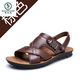 Specht 2025 Sommer Neues Produkt Herren Sandalen Herren trendige Lederschuhe Strandschuhe Große Palettenschicht Cowhide Freizeit -Männer Sandalen 12129 Brown 38