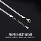 Chinese Gold Snake Bone Chain Silver Necklace Men's Trendy Zodiac Year Snake Shape Chain for Boys Birthday Gift for Boyfriend and Husband Anniversary Blade Snake Bone Chain Jingsuda