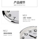 
Uranus Uranus Home Living Room Wall Clock Simple Fashion Clock Conference Room Modern Atmospheric Home Watch 16 inches 9712 Mahogany 12 inches 30cm