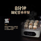 头厨 老面小笼包1.5kg约60个纯手工包制 嵊州风味鲜肉包子早餐半成品
