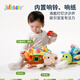 jollybaby动物拔拔乐宝宝益智早教过家家毛绒玩具拔萝卜玩具儿童礼物 乌龟