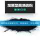 HP (HP) (HP) M435NW Toner Patronen HP 93A Tintenpatrone M701N/M701A Tinte M706n Toner Patron