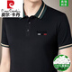 皮尔卡丹（pierre cardin）高档桑蚕丝短袖t恤男式夏季新款半袖商务体恤衫上衣翻领polo衫 9918桔色 高档耐穿 XL 175建议138-150斤