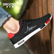SNGUNY high-end light luxury brand casual shoes men versatile canvas shoes men's shoes spring and autumn new breathable board shoes men's shoes men 6166 black and red cloth 41