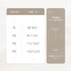 Lady of Tang [two-piece set] middle-aged and elderly people spring and autumn sweaters for women mothers wear sweaters fashionable grandma autumn cardigan old people