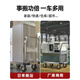 CLCEY thickened flatbed truck portable hand-pull truck decoration cart foldable promotion truck 60*403 125*756 inch nylon wheel