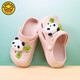 G.DuckKids Petite panda jaune panda dessin animé Chaussures de trou pour enfants Sandales 2025 Summer Beach Anti-Slip Anti-Odor Soft Card Grey 24 -25 Tailles