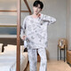 Yu Zhaolin (YUZHAOLIN) pajamas men's spring and autumn pure cotton 2025 new men's home clothing set can be worn outside NSALM-QZ9928 L (recommended 120-140Jin [Jin equals 0.5 kg])