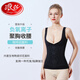Langsha (Langsha) Corsé Corsé Top para mujeres con abdomen El chaleco que forma el cuerpo de la parte superior para la ropa interior de los chalecos soporte para el cofre del corsé 6218 Tono de piel XL