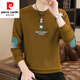 
Pierre cardin men's sweatshirt autumn and winter plus velvet white autumn clothes long-sleeved T-shirt trendy brand spring base shirt spring clothes men's trendy 9905 spring and autumn white thin style [Suggested 110-125 Jin [Jin equals 0.5 kg]] L